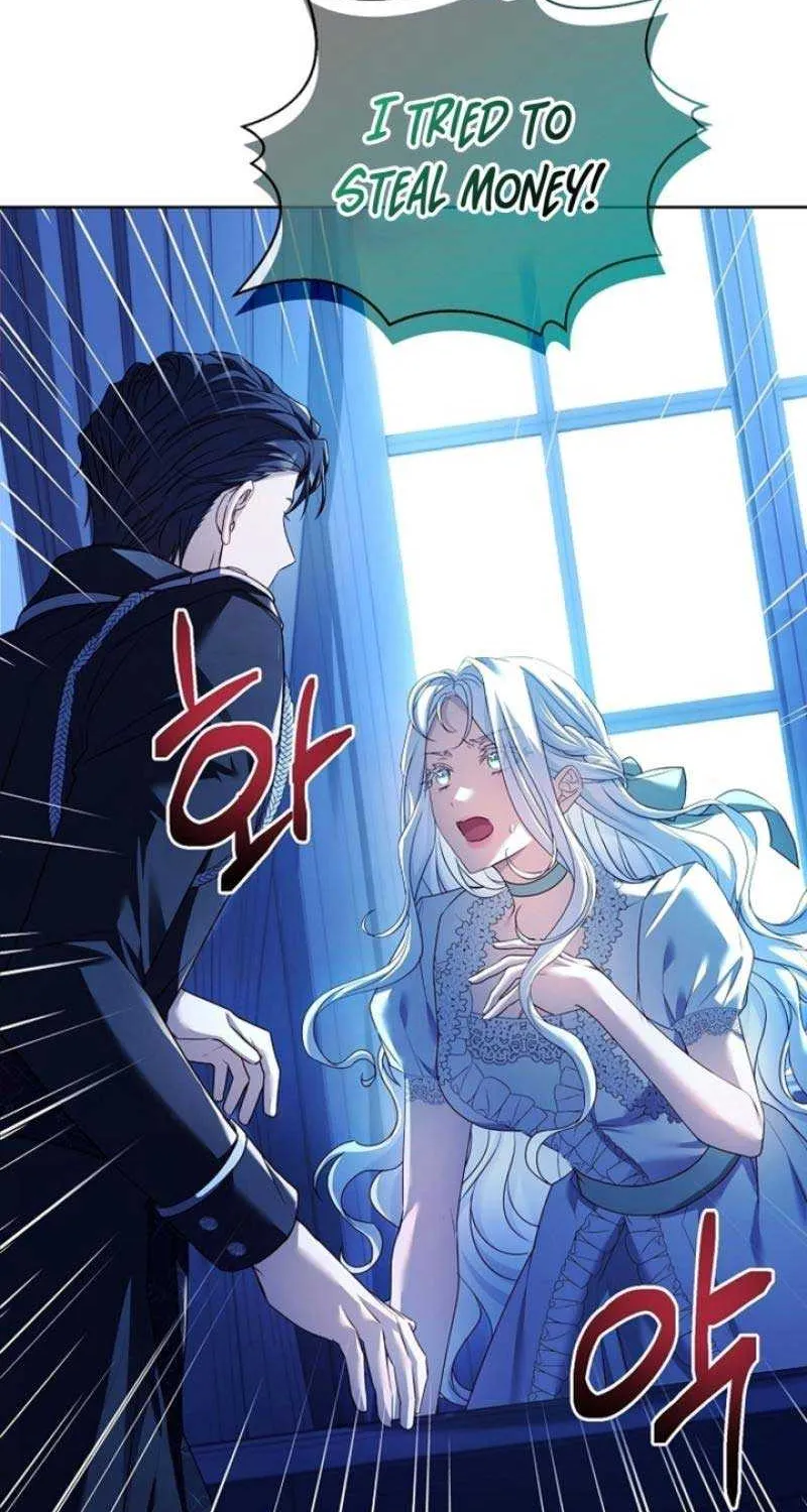 Honey, Why Can’t We Get A Divorce? Chapter 4 page 7 - 