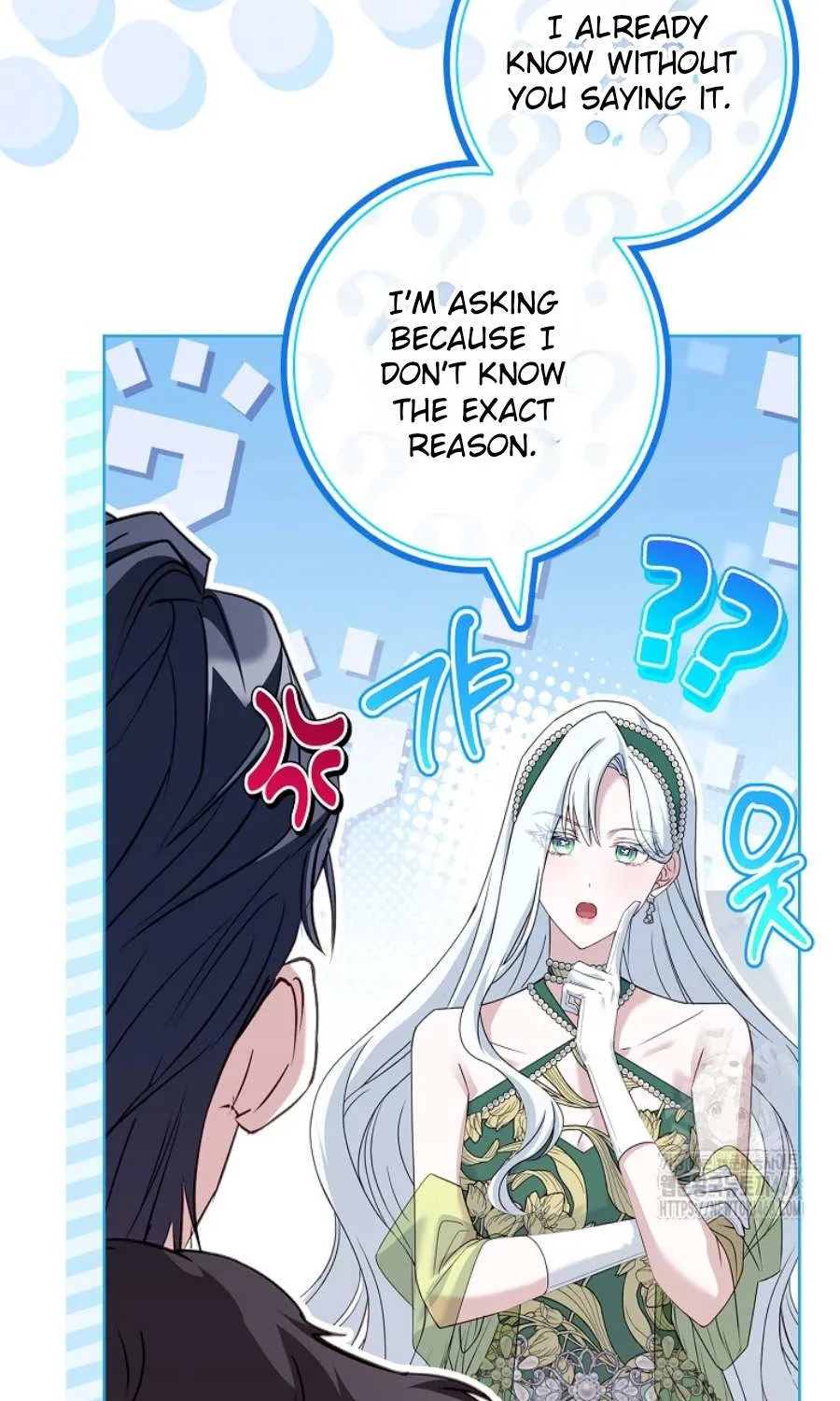 Honey, Why Can’t We Get A Divorce? Chapter 40 page 19 - 