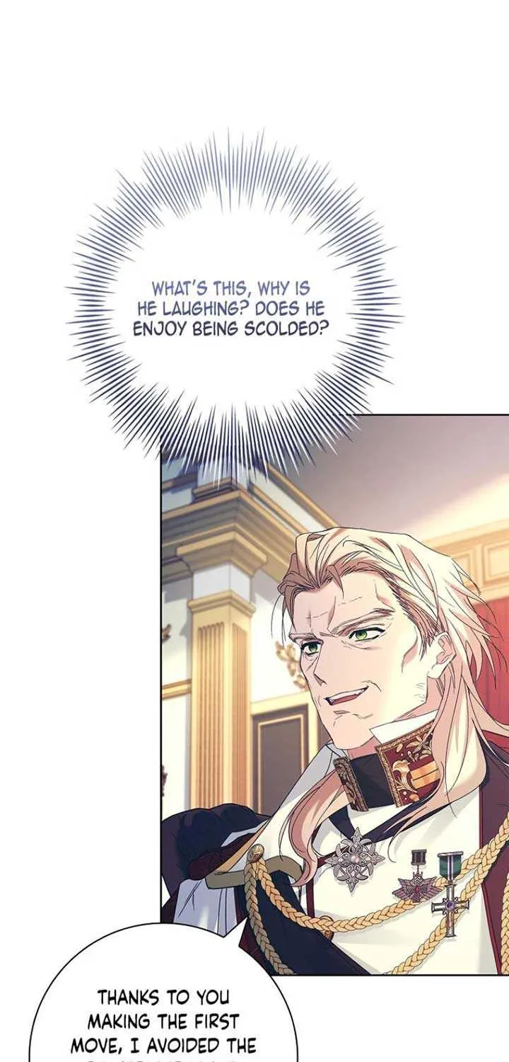 Honey, Why Can’t We Get A Divorce? Chapter 41 page 25 - 