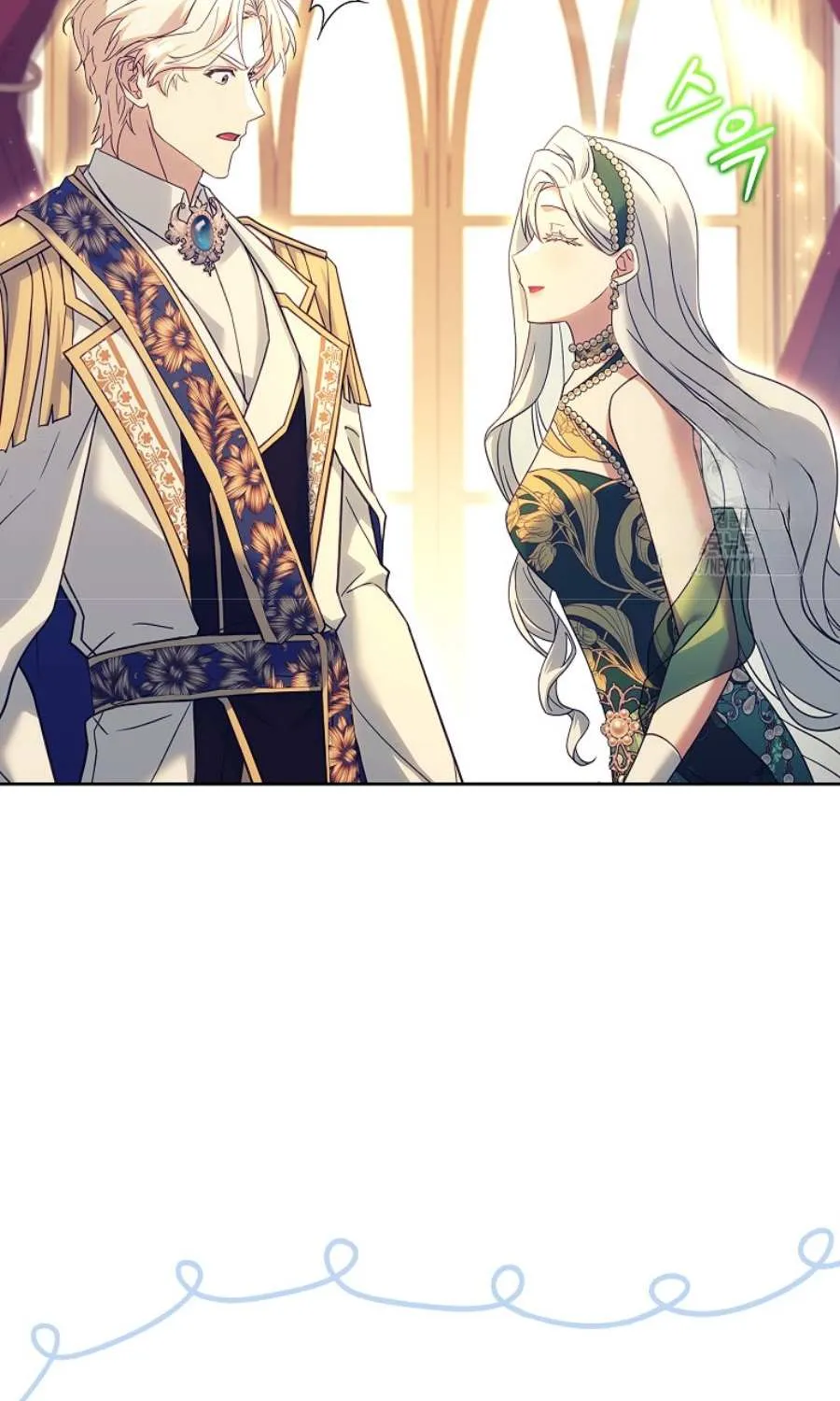 Honey, Why Can’t We Get A Divorce? Chapter 42 page 14 - 