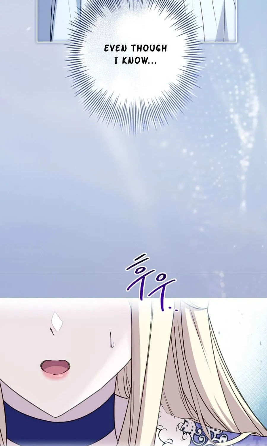 Honey, Why Can’t We Get A Divorce? Chapter 42 page 54 - 