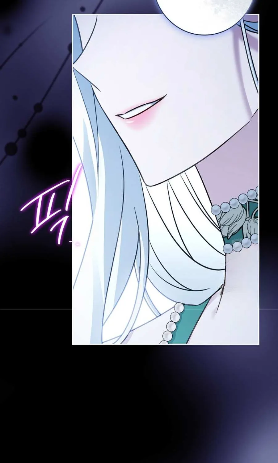 Honey, Why Can’t We Get A Divorce? Chapter 42 page 78 - 