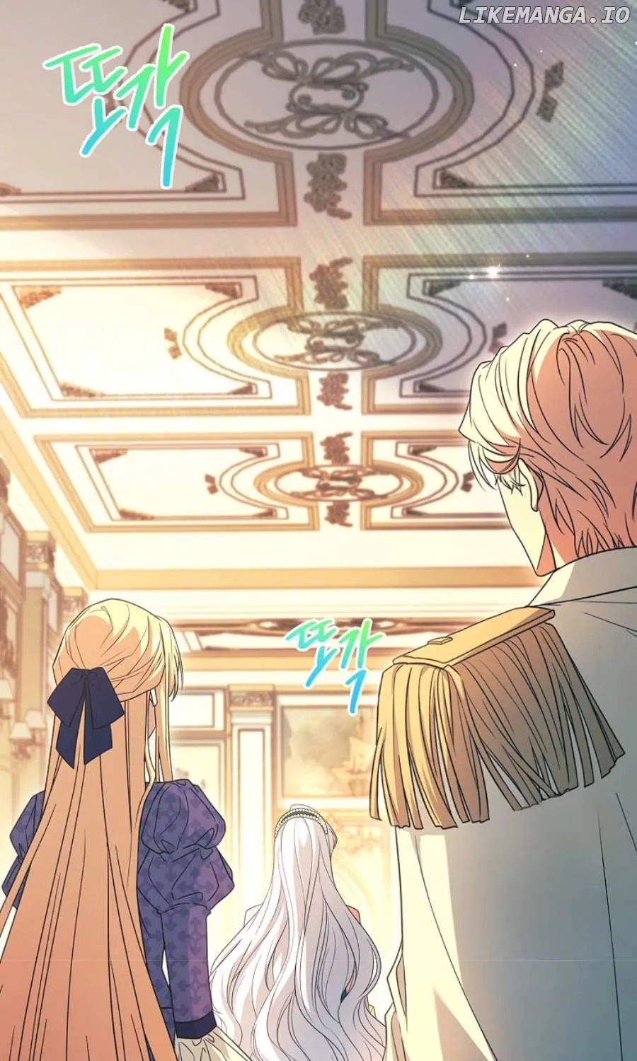 Honey, Why Can’t We Get A Divorce? Chapter 42 page 89 - 