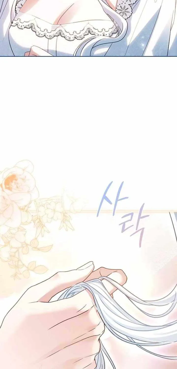 Honey, Why Can’t We Get A Divorce? Chapter 43 page 69 - 