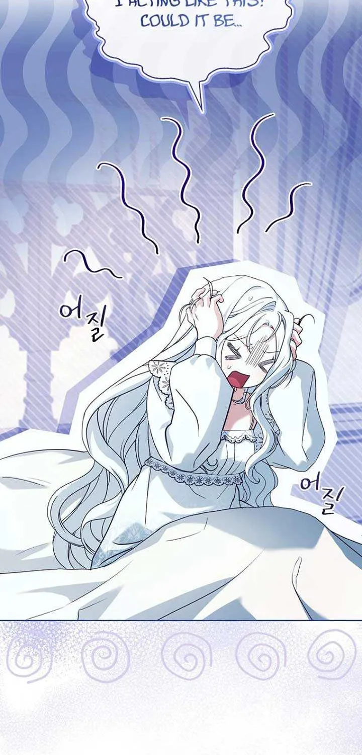 Honey, Why Can’t We Get A Divorce? Chapter 44 page 6 - 