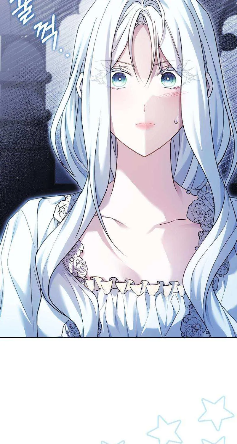 Honey, Why Can’t We Get A Divorce? Chapter 46 page 27 - 