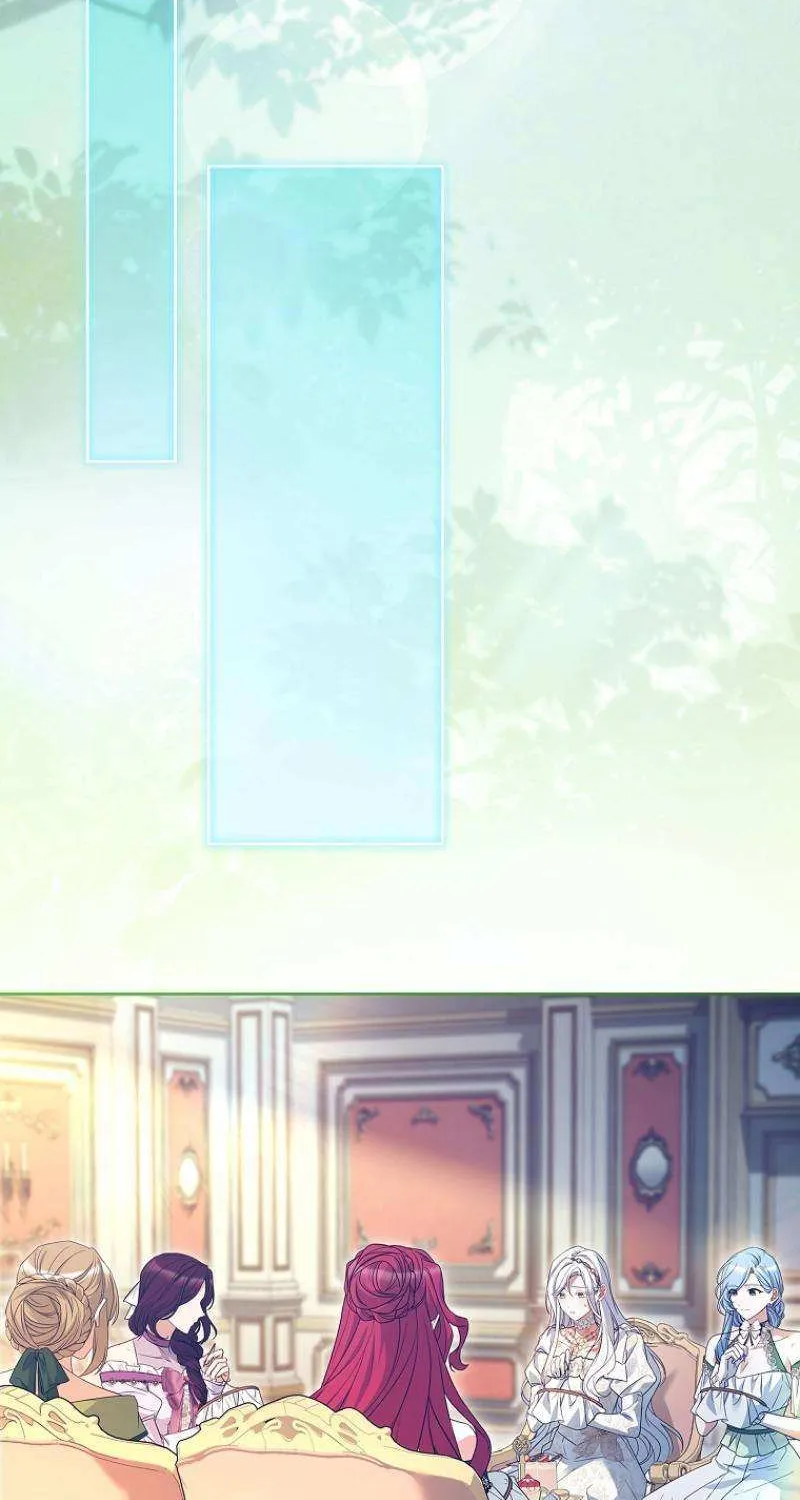 Honey, Why Can’t We Get A Divorce? Chapter 47 page 2 - 