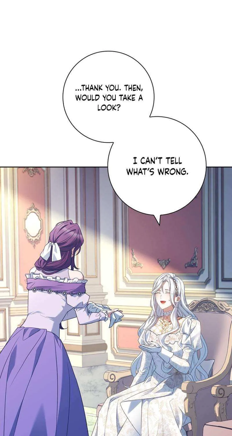 Honey, Why Can’t We Get A Divorce? Chapter 47 page 17 - 