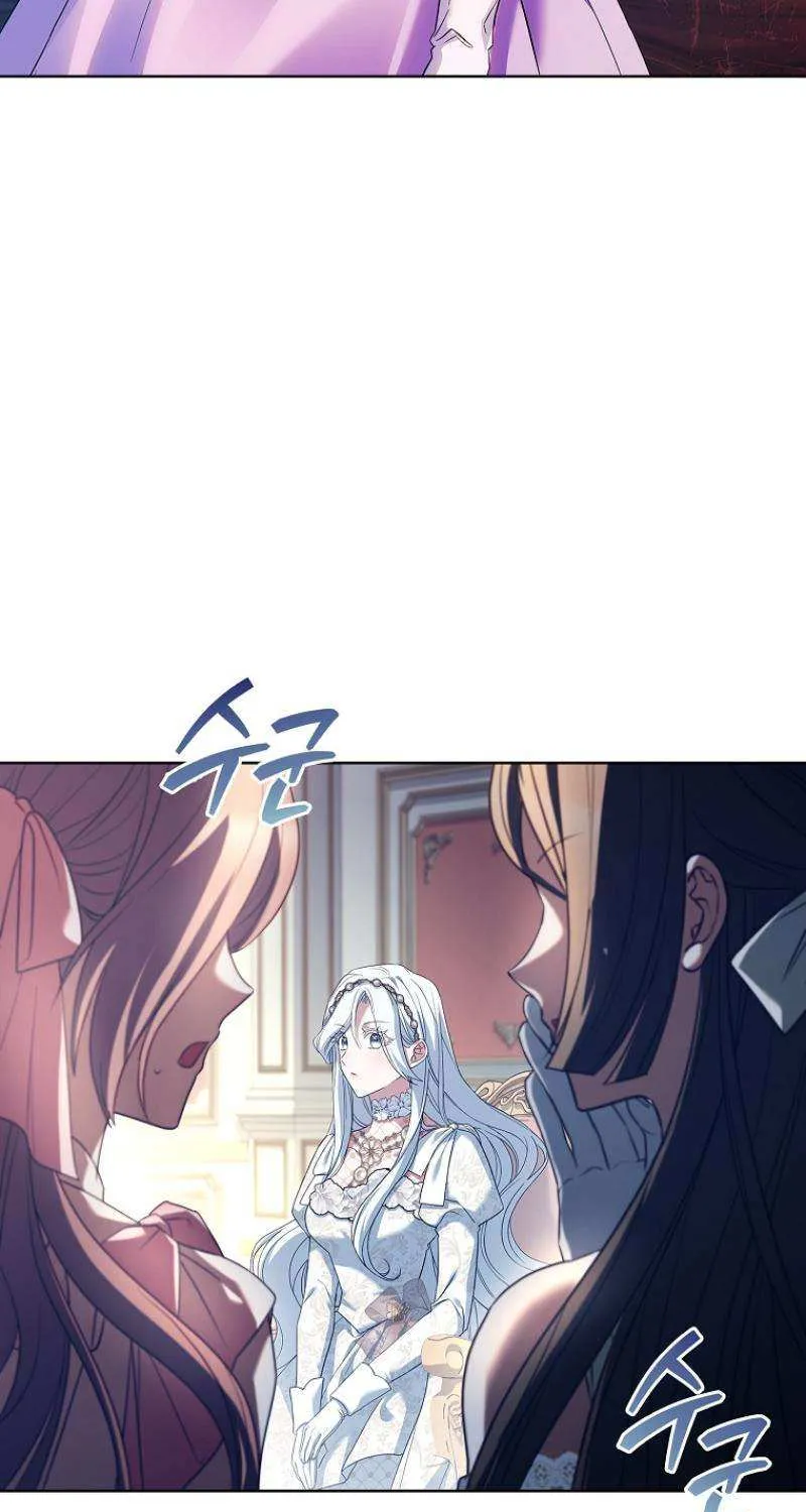 Honey, Why Can’t We Get A Divorce? Chapter 47 page 24 - 