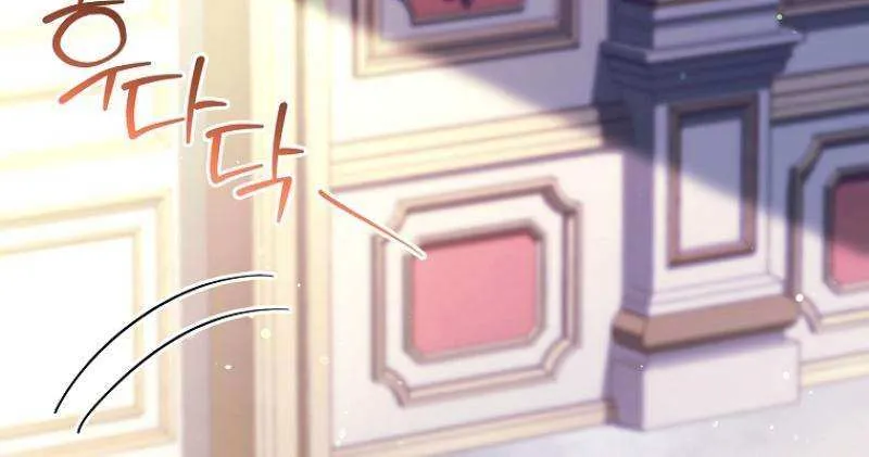 Honey, Why Can’t We Get A Divorce? Chapter 47 page 53 - 