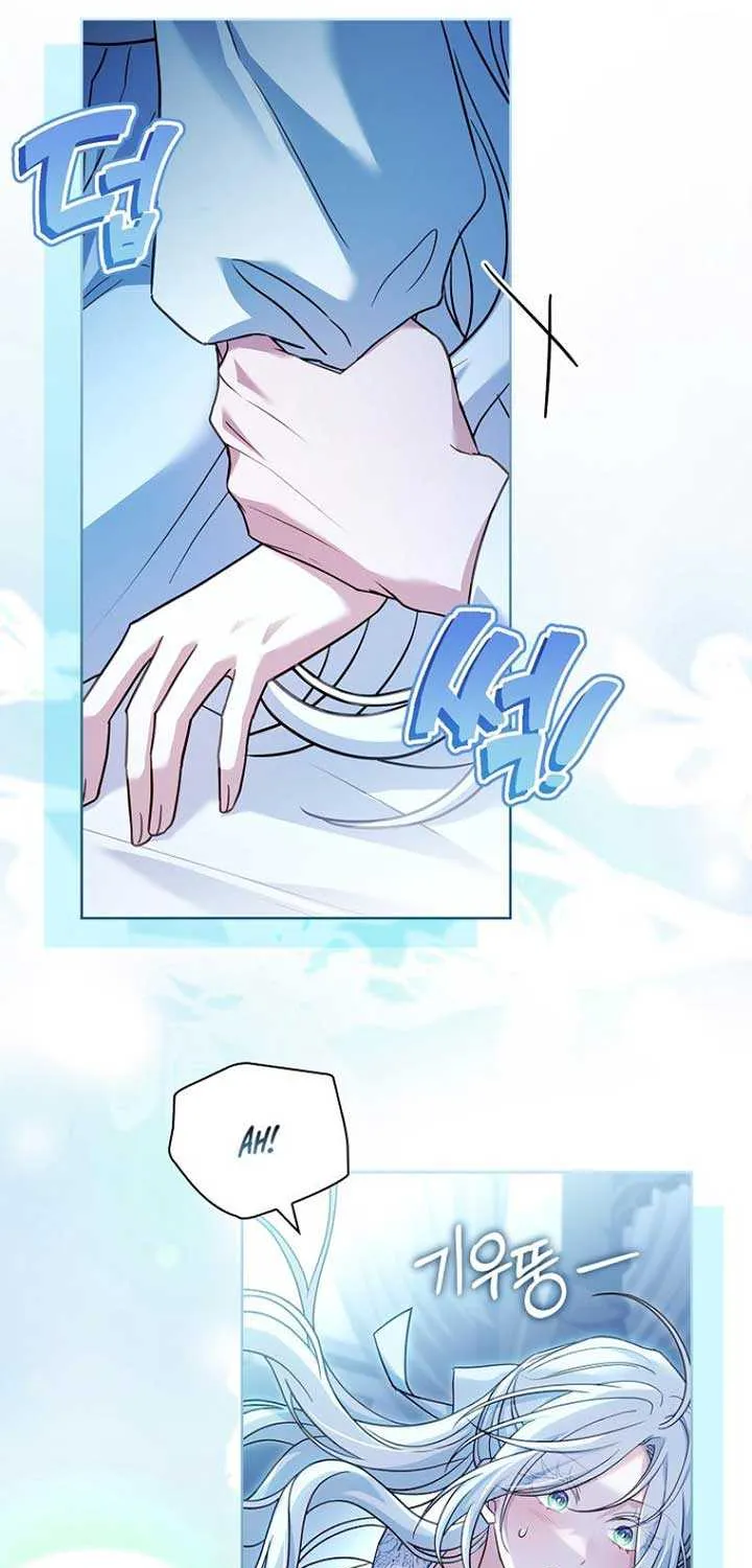 Honey, Why Can’t We Get A Divorce? Chapter 48 page 23 - 