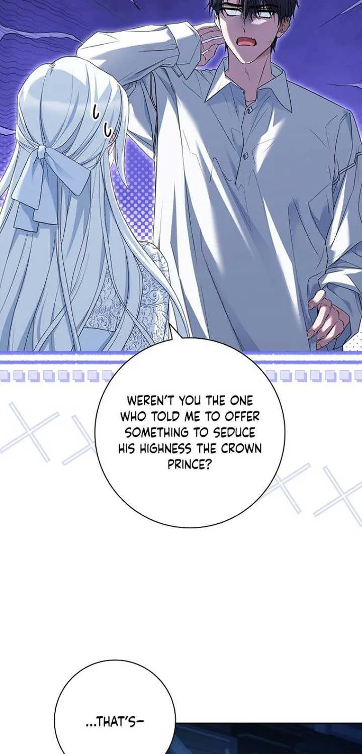 Honey, Why Can’t We Get A Divorce? Chapter 48 page 5 - 