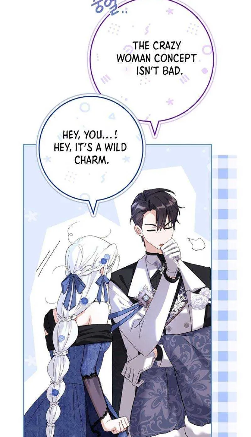 Honey, Why Can’t We Get A Divorce? Chapter 5 page 13 - 