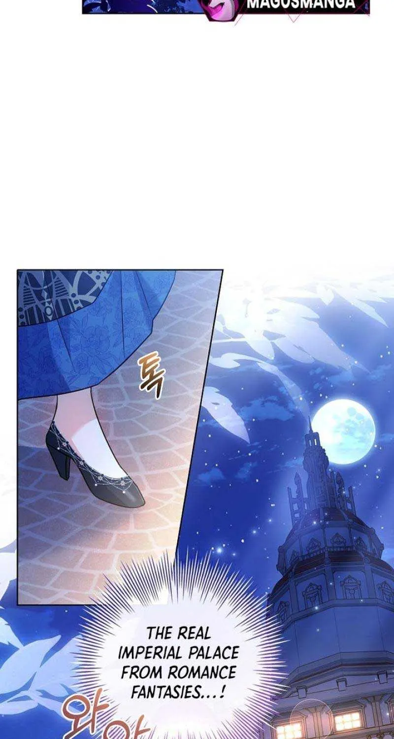 Honey, Why Can’t We Get A Divorce? Chapter 5 page 4 - 