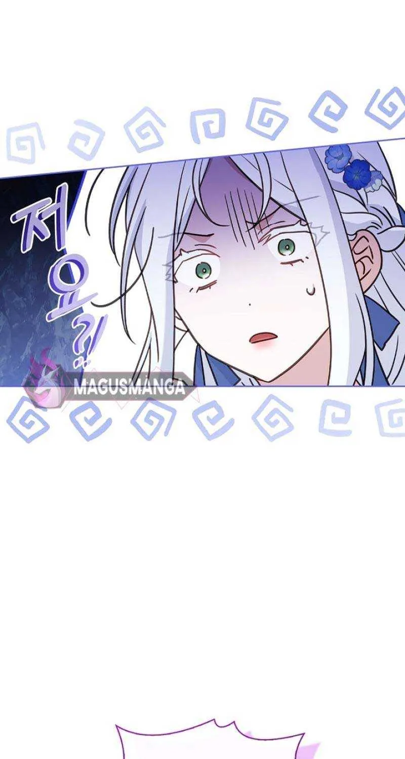 Honey, Why Can’t We Get A Divorce? Chapter 5 page 40 - 