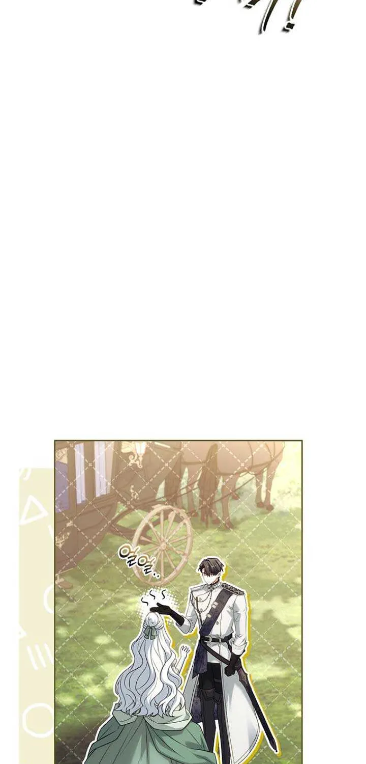 Honey, Why Can’t We Get A Divorce? Chapter 50 page 41 - 