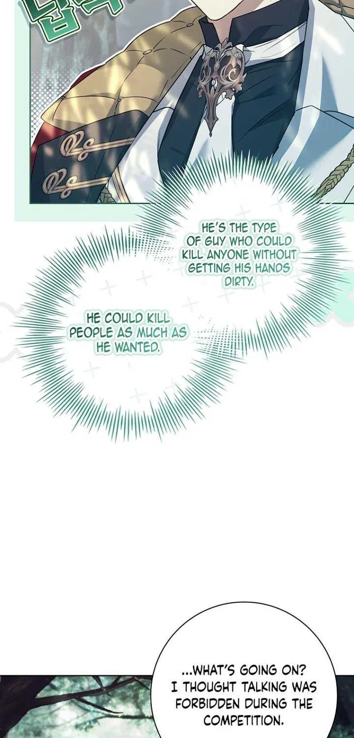 Honey, Why Can’t We Get A Divorce? Chapter 51 page 15 - 