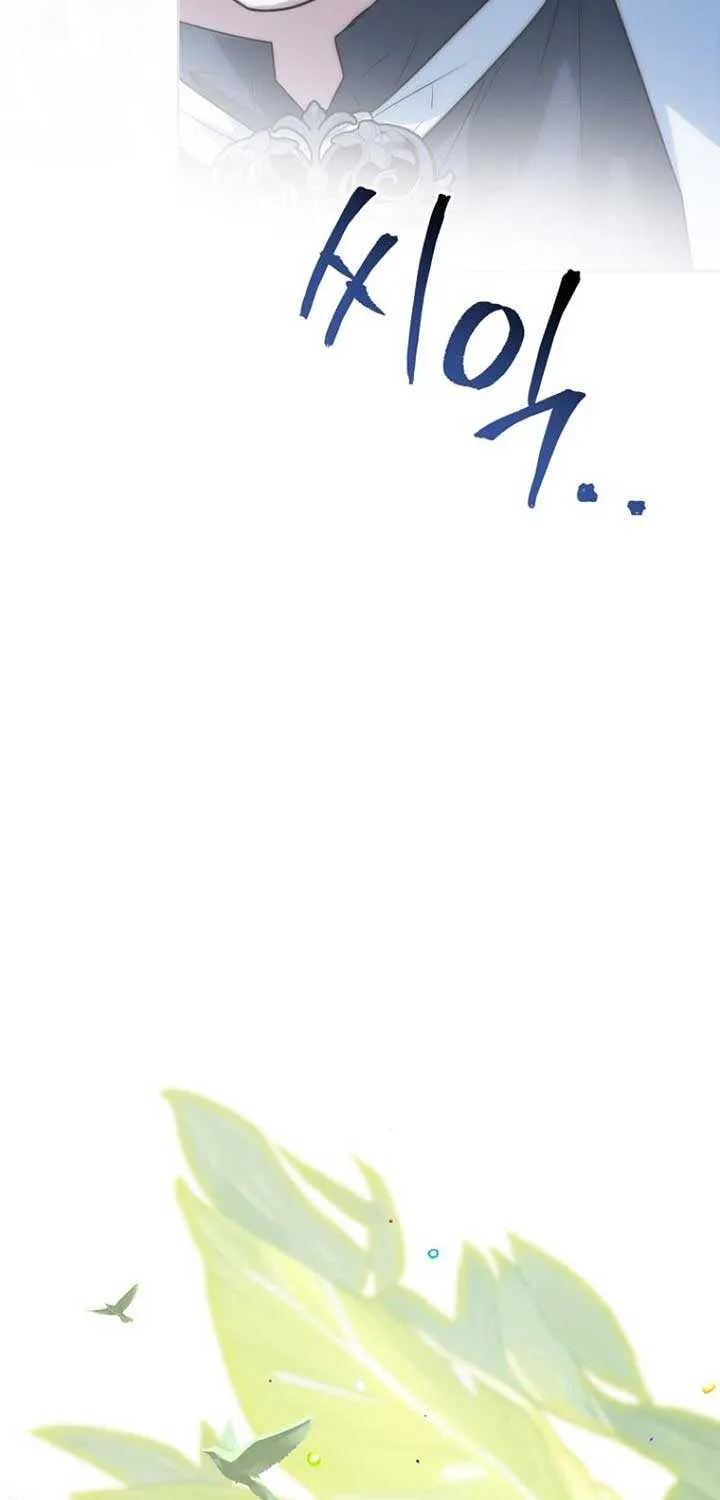 Honey, Why Can’t We Get A Divorce? Chapter 51 page 35 - 