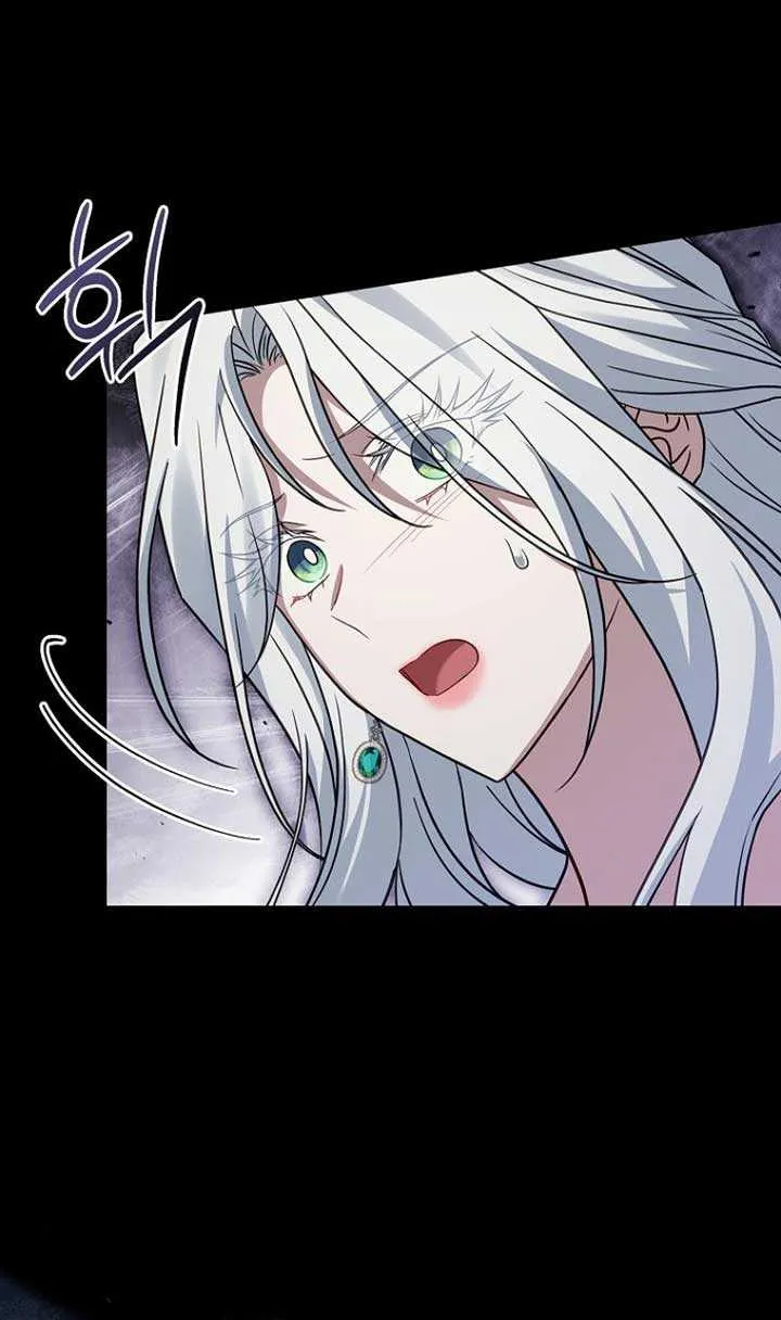 Honey, Why Can’t We Get A Divorce? Chapter 51 page 67 - 