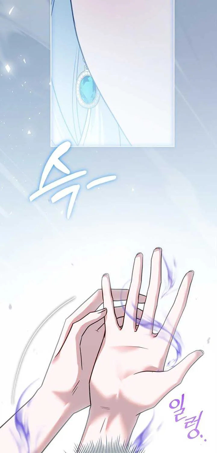 Honey, Why Can’t We Get A Divorce? Chapter 51 page 72 - 