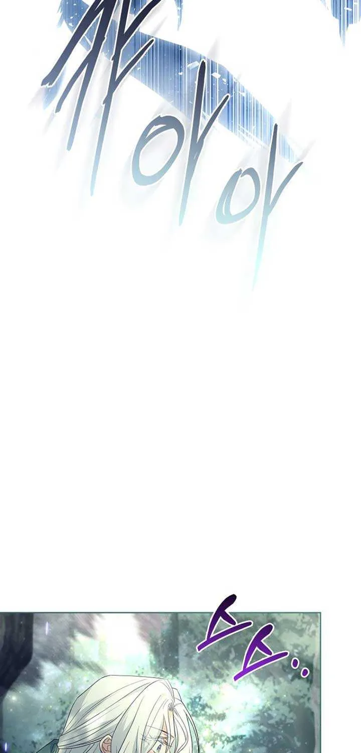 Honey, Why Can’t We Get A Divorce? Chapter 51 page 82 - 