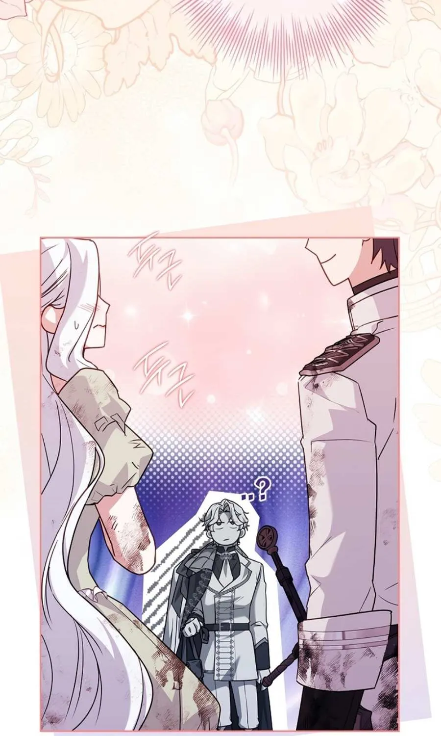 Honey, Why Can’t We Get A Divorce? Chapter 53 page 20 - 