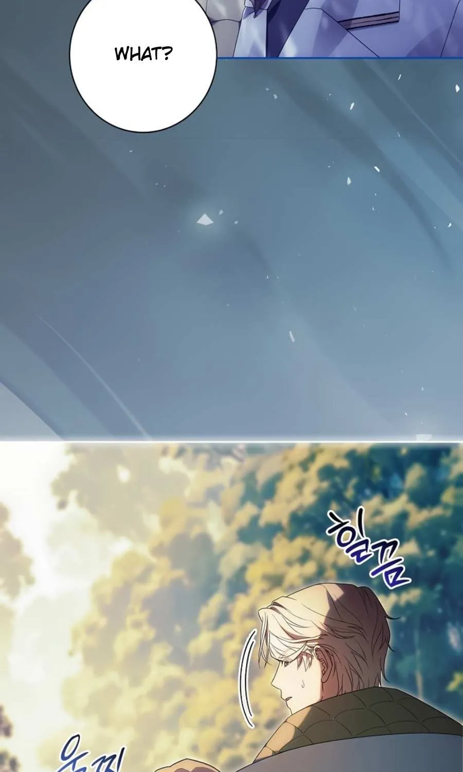 Honey, Why Can’t We Get A Divorce? Chapter 53 page 42 - 