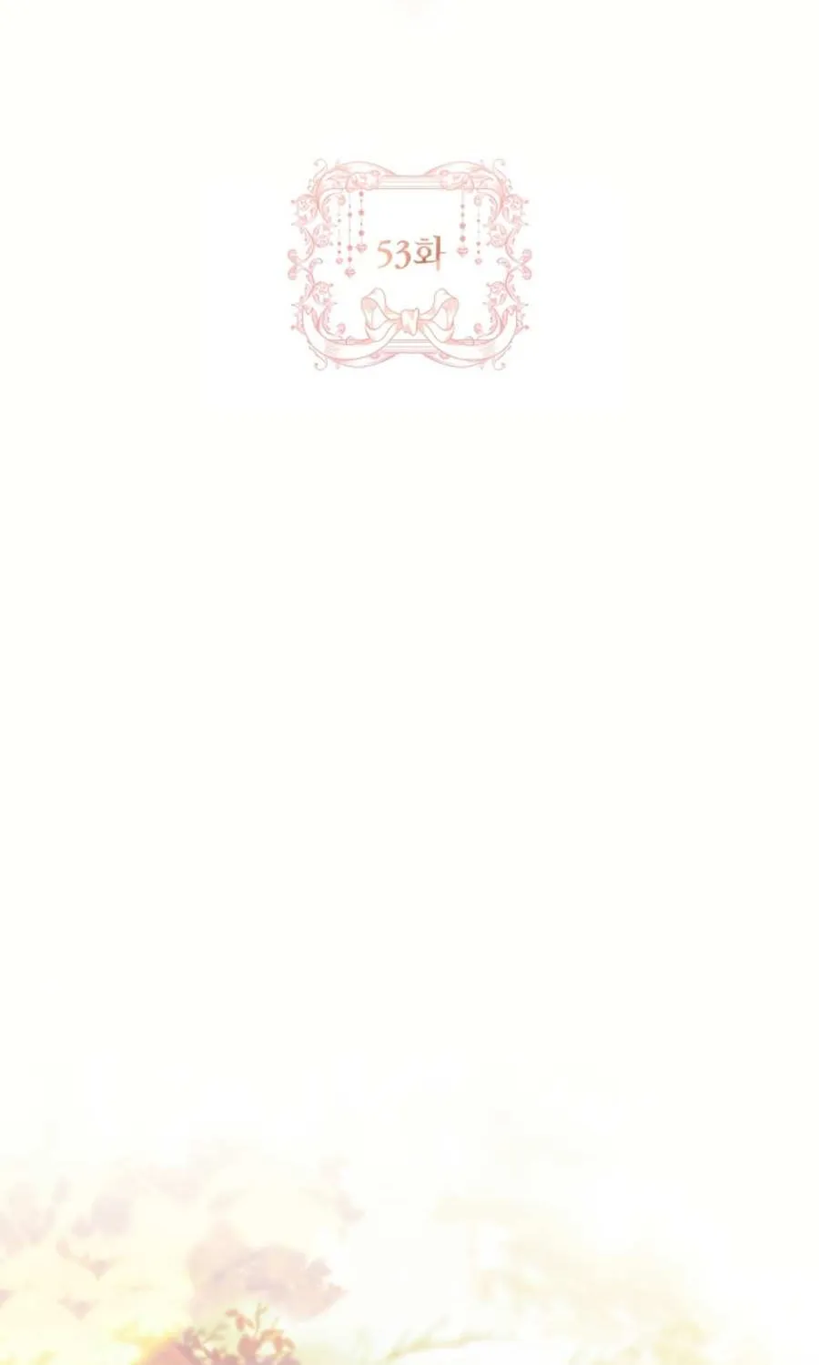 Honey, Why Can’t We Get A Divorce? Chapter 53 page 54 - 