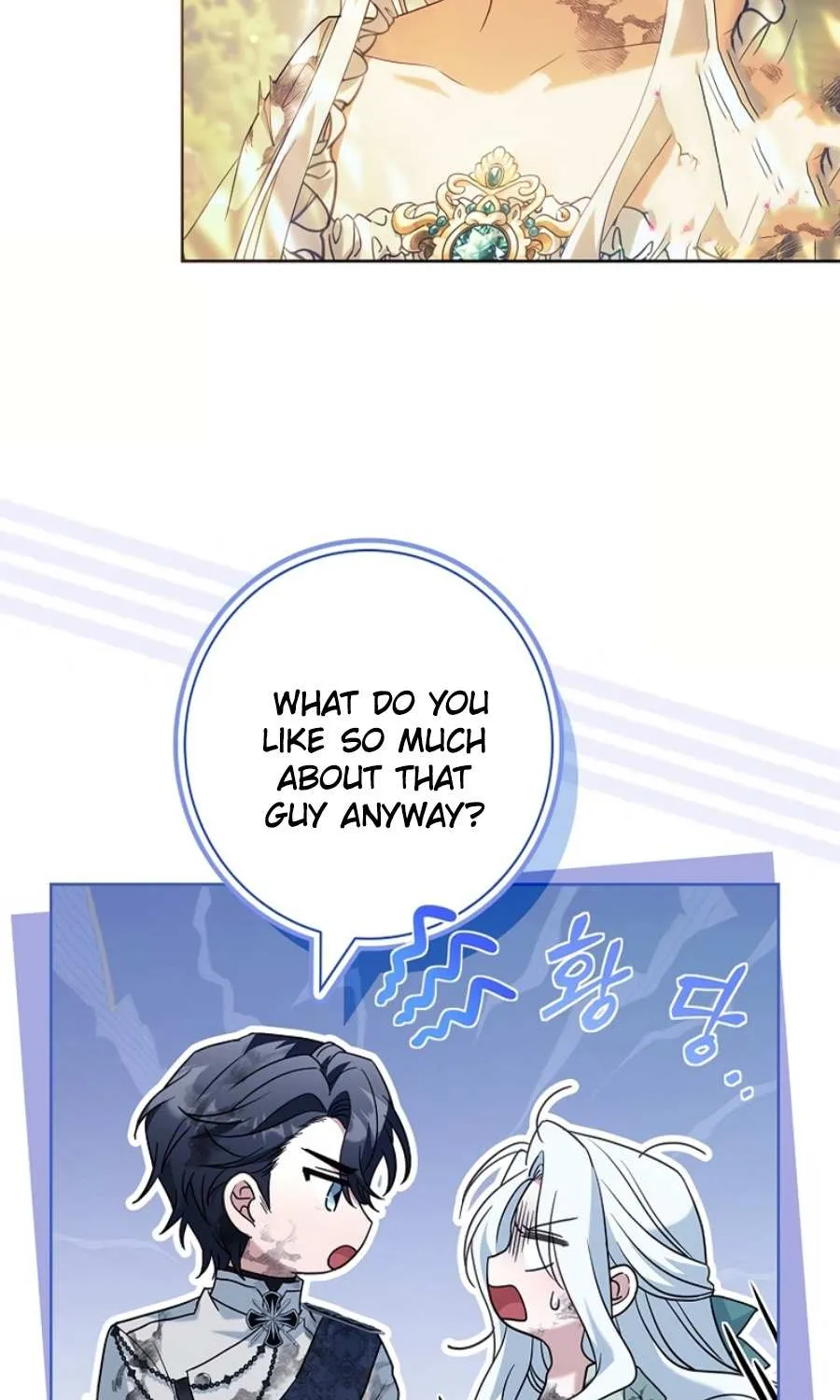 Honey, Why Can’t We Get A Divorce? Chapter 53 page 60 - 