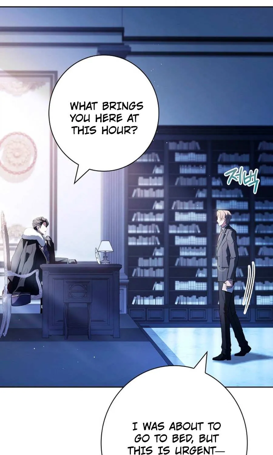 Honey, Why Can’t We Get A Divorce? Chapter 54 page 101 - 