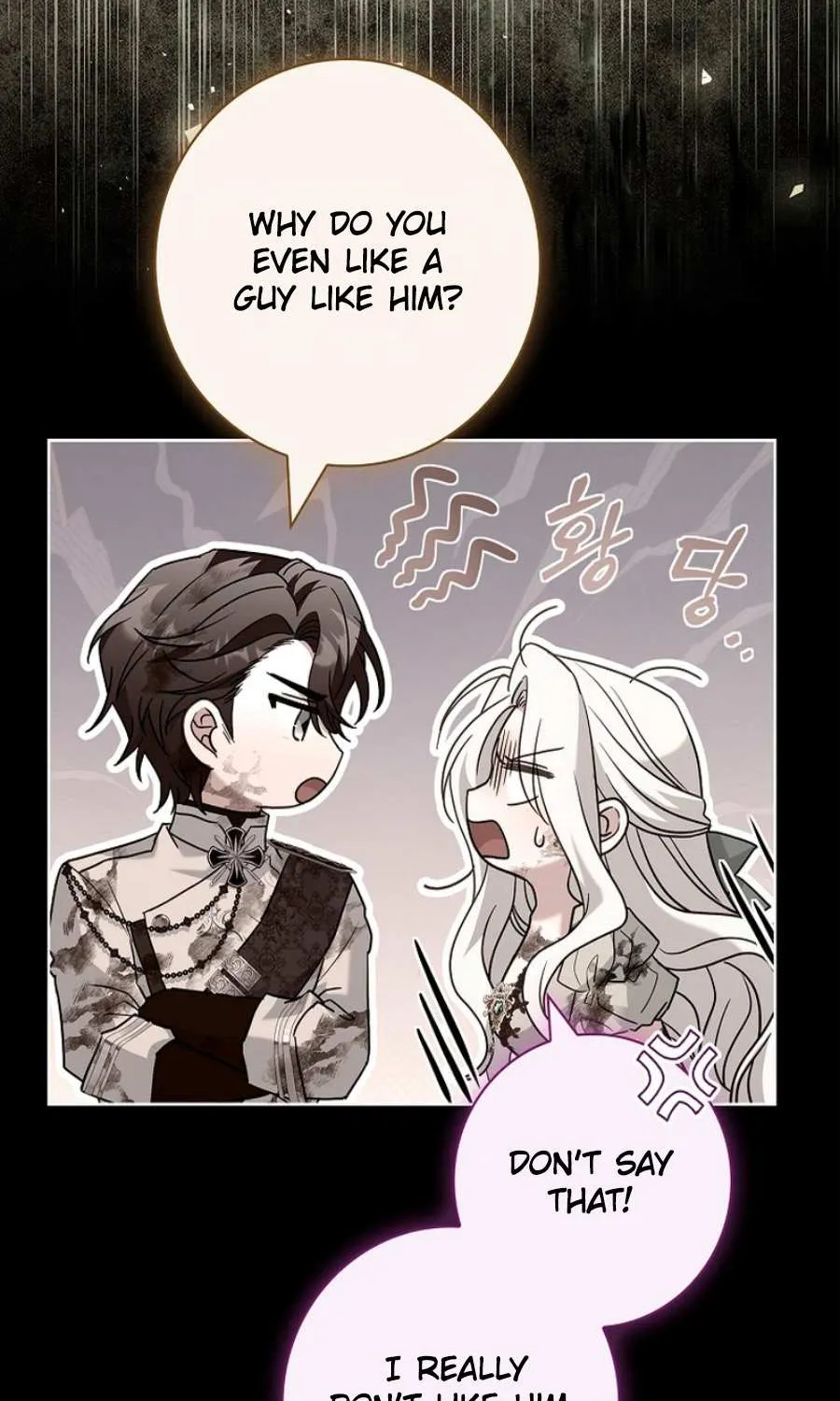 Honey, Why Can’t We Get A Divorce? Chapter 55 page 55 - 