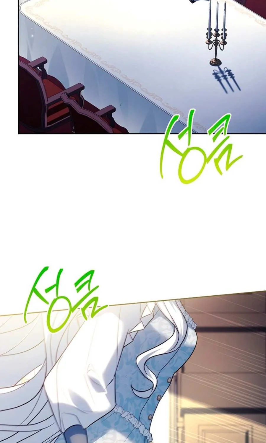 Honey, Why Can’t We Get A Divorce? Chapter 55 page 73 - 