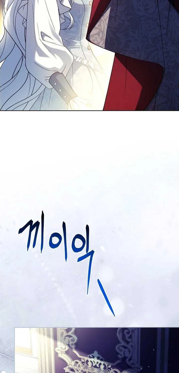 Honey, Why Can’t We Get A Divorce? Chapter 57 page 39 - 