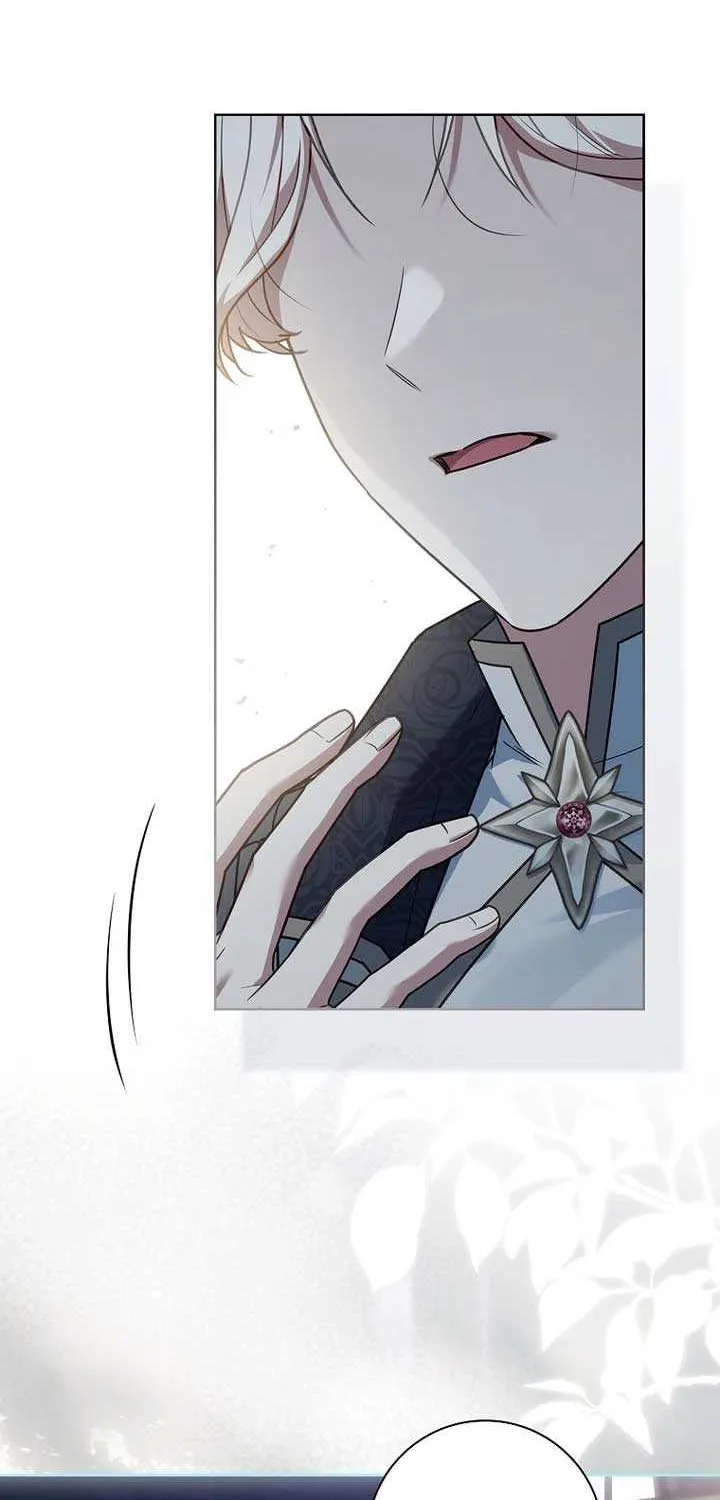 Honey, Why Can’t We Get A Divorce? Chapter 57 page 73 - 