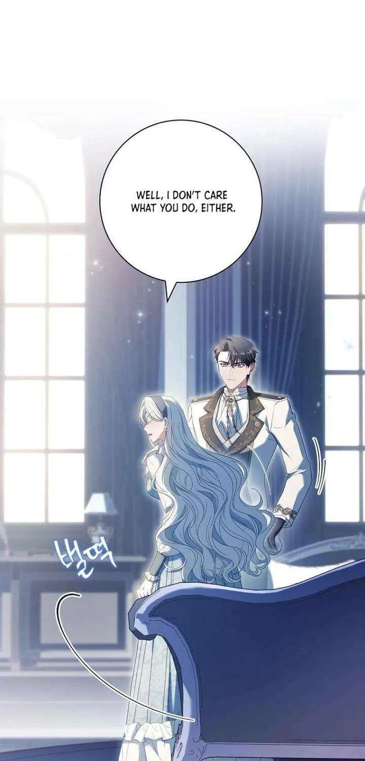 Honey, Why Can’t We Get A Divorce? Chapter 58 page 73 - 
