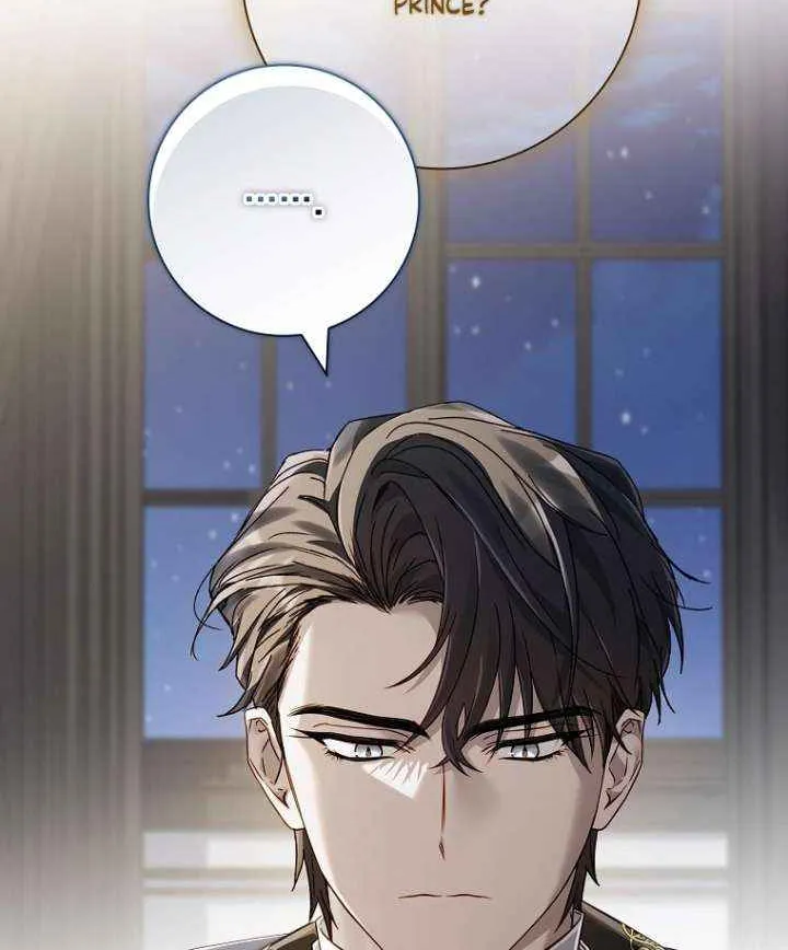 Honey, Why Can’t We Get A Divorce? Chapter 59 page 24 - 