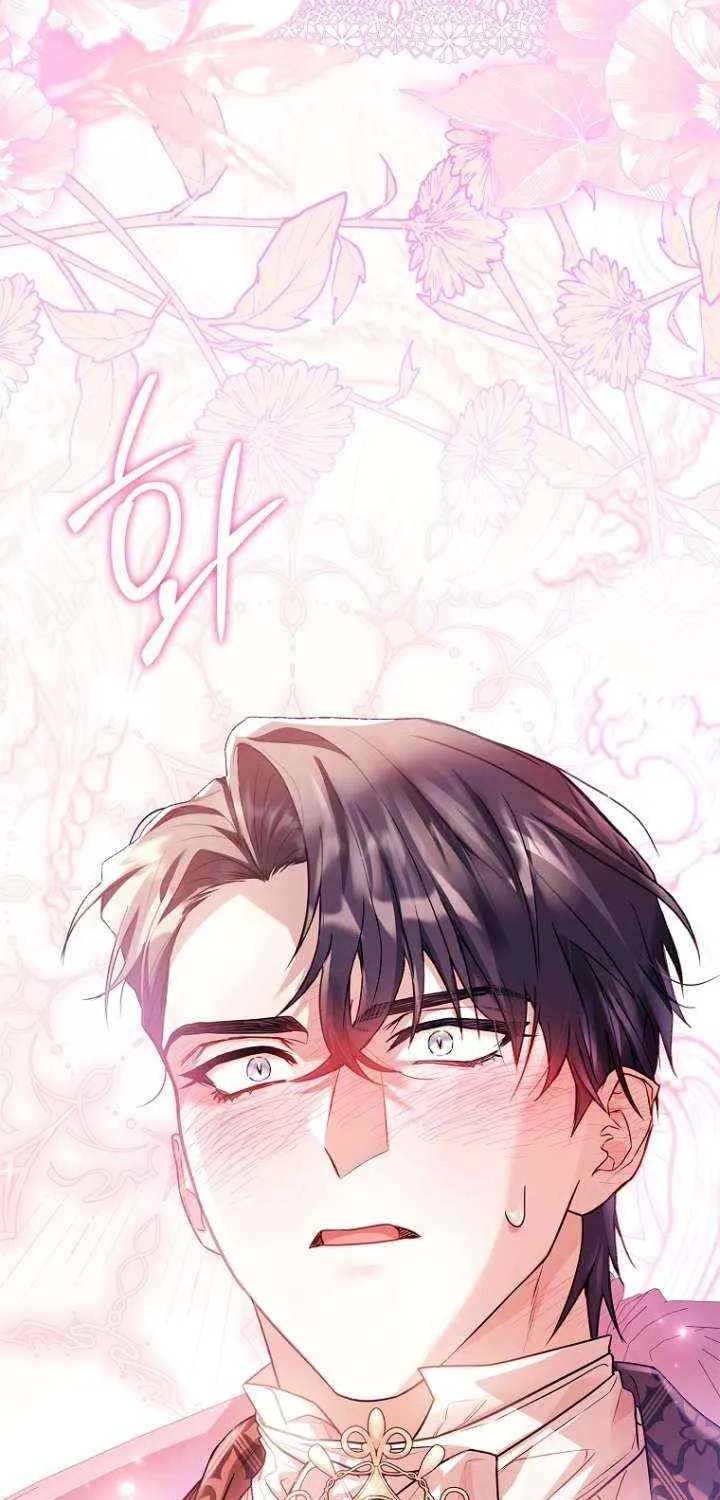 Honey, Why Can’t We Get A Divorce? Chapter 59 page 63 - 