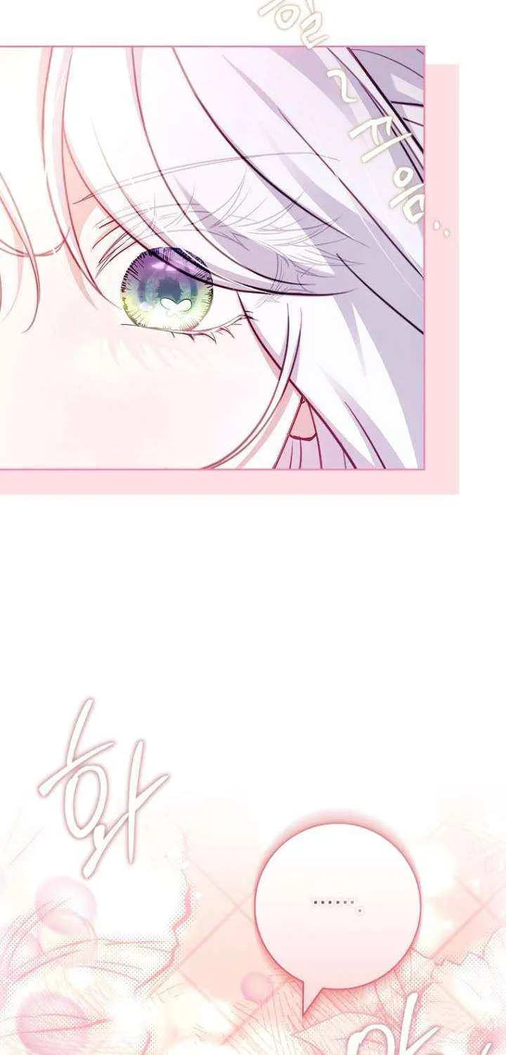 Honey, Why Can’t We Get A Divorce? Chapter 59 page 66 - 