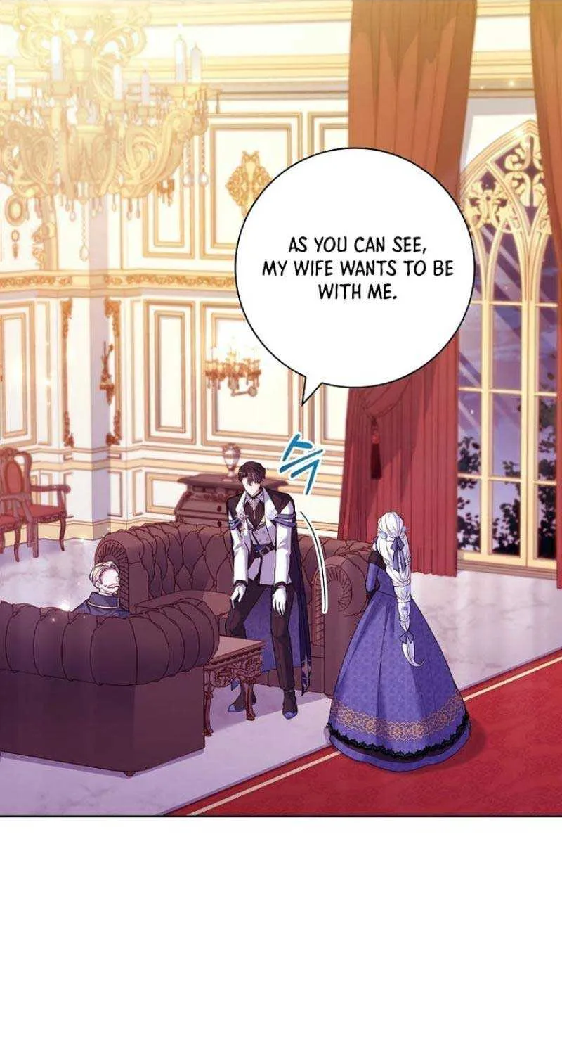 Honey, Why Can’t We Get A Divorce? Chapter 6 page 16 - 