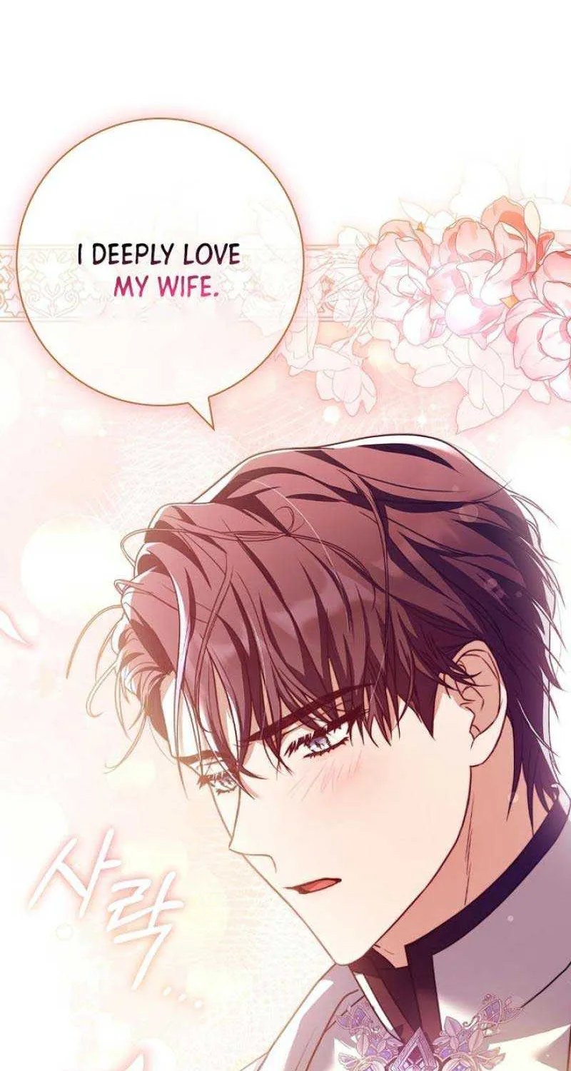 Honey, Why Can’t We Get A Divorce? Chapter 6 page 3 - 