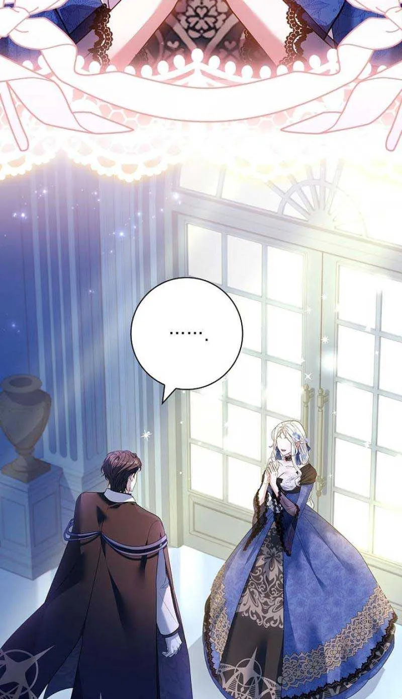 Honey, Why Can’t We Get A Divorce? Chapter 6 page 55 - 