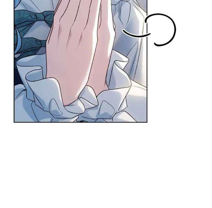 Honey, Why Can’t We Get A Divorce? Chapter 60 page 58 - 