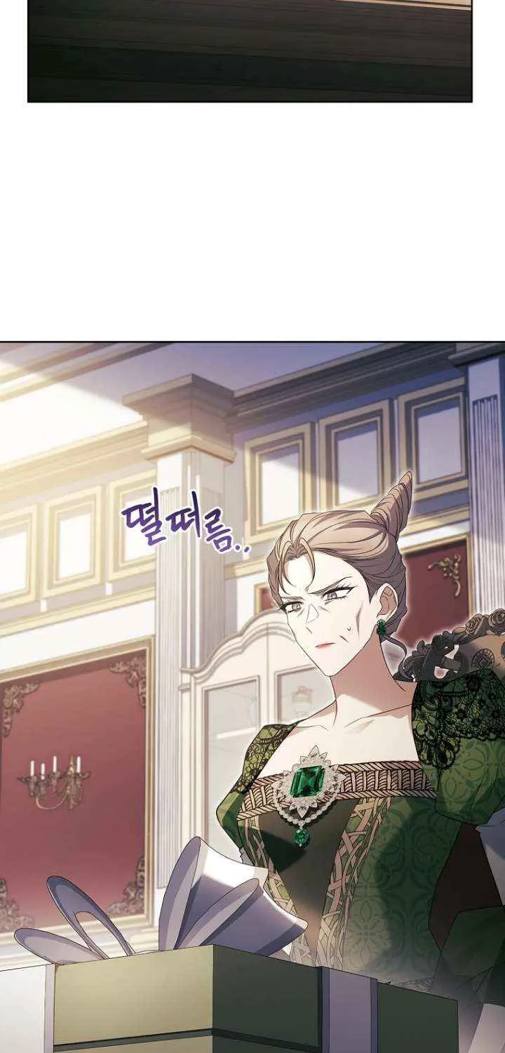 Honey, Why Can’t We Get A Divorce? Chapter 62 page 6 - 