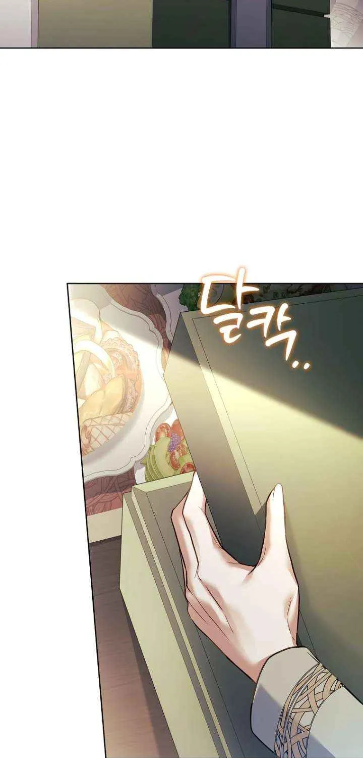 Honey, Why Can’t We Get A Divorce? Chapter 62 page 7 - 