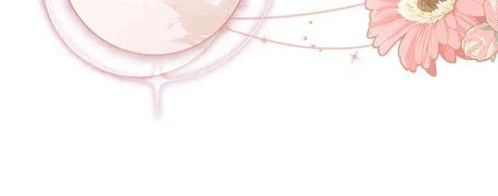 Honey, Why Can’t We Get A Divorce? Chapter 63 page 20 - 