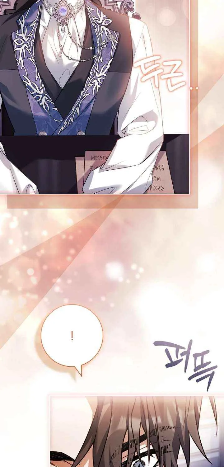 Honey, Why Can’t We Get A Divorce? Chapter 63 page 23 - 