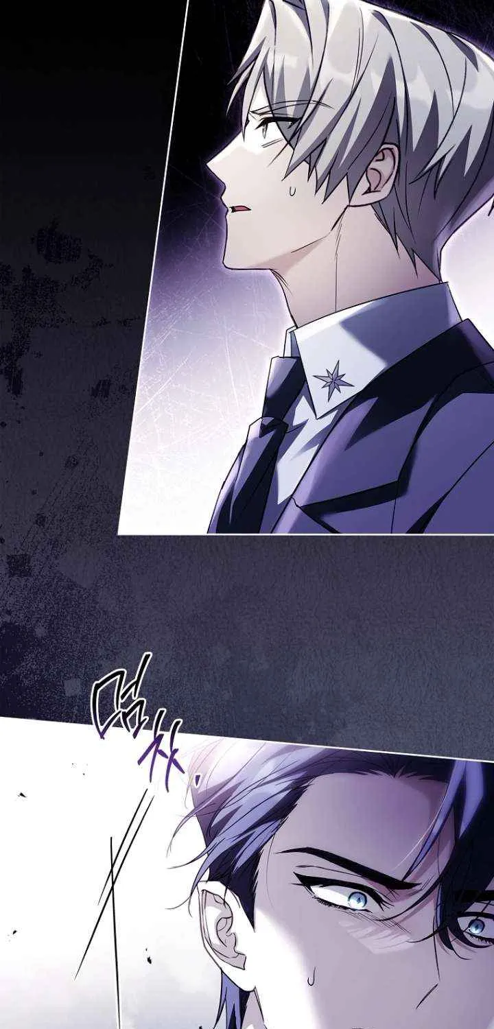 Honey, Why Can’t We Get A Divorce? Chapter 63 page 35 - 