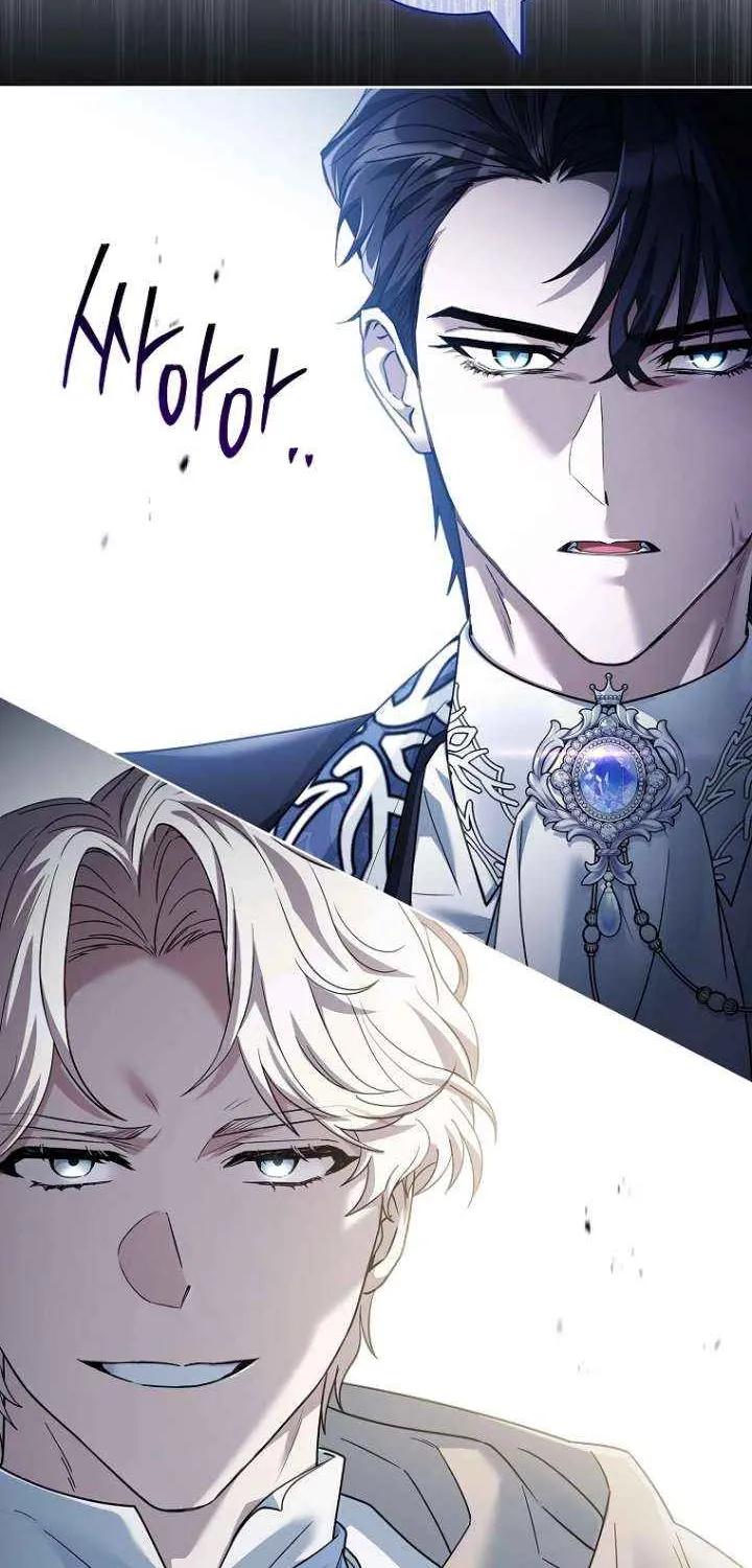 Honey, Why Can’t We Get A Divorce? Chapter 64 page 14 - 