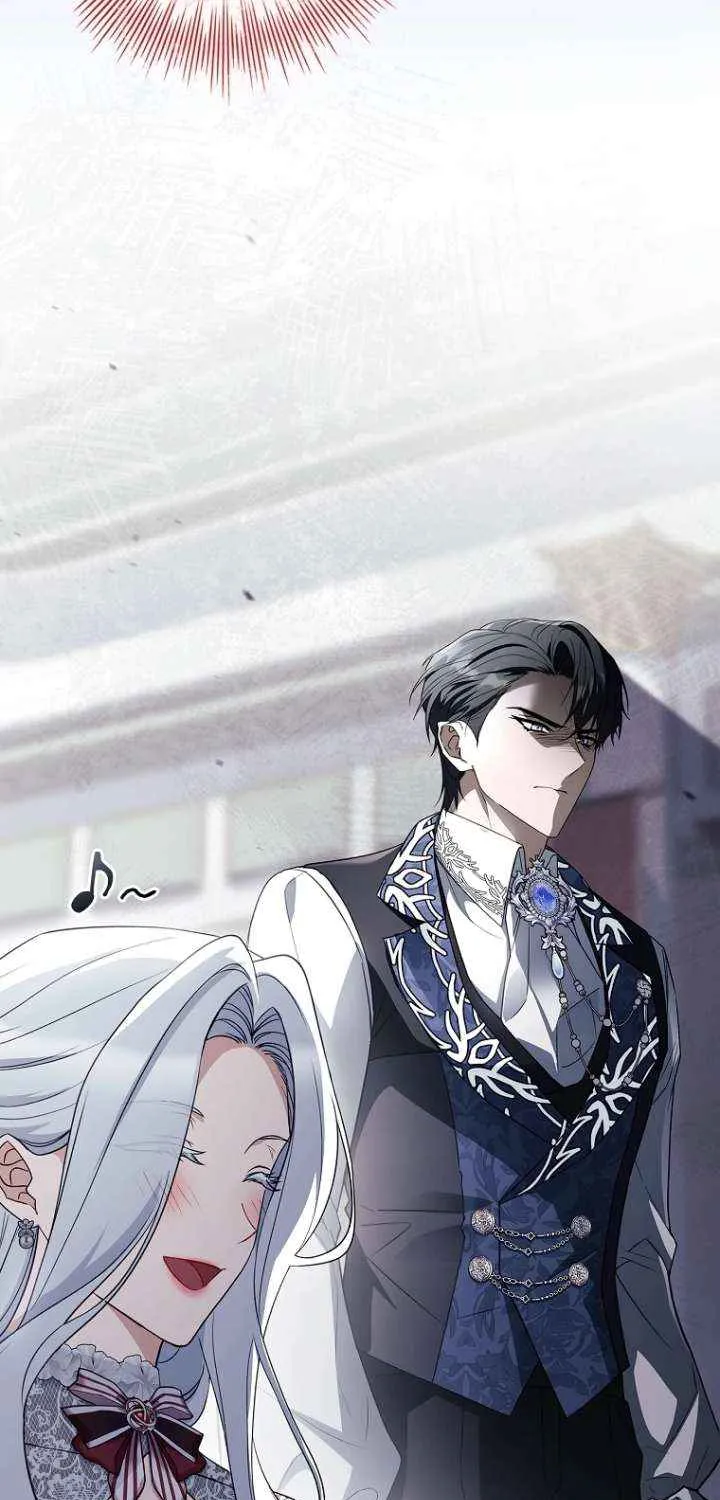 Honey, Why Can’t We Get A Divorce? Chapter 64 page 25 - 