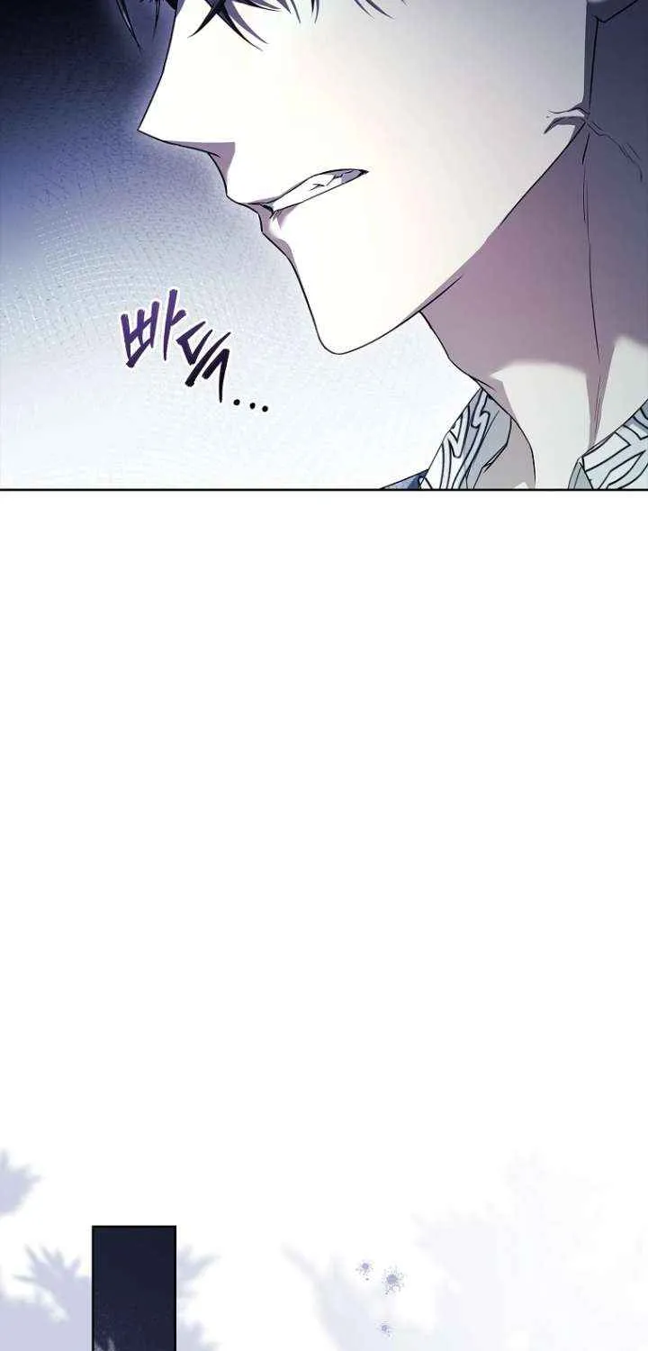 Honey, Why Can’t We Get A Divorce? Chapter 64 page 54 - 
